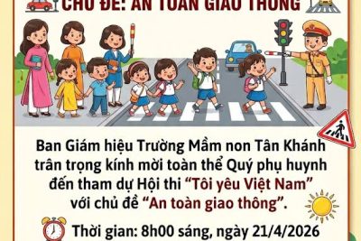 Thư mời